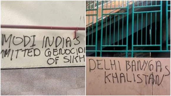 Delhi metro, Khalistan slogans metro station, Khalistan graffiti metro stations Delhi, Delhi metro stations, G20 summit Delhi, Delhi metro Khalistan graffiti, Delhi news, latest news