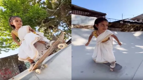 girl skating, little girl skating, Girl Skating Viral Video, OMG News, Trending news, Viral news, Ajab Gajab news, Viral video, viral news in hindi, viral news today india,viral news video,viral news on social media, Onam