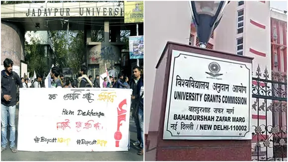 ugc sends another letter with 12 questions to jadavpur university on student death case , যাদবপুরের জবাবে মোটেও সন্তুষ্ট নয় ইউজিসি! ফের ১২ দফা প্রশ্নের উত্তর তলব