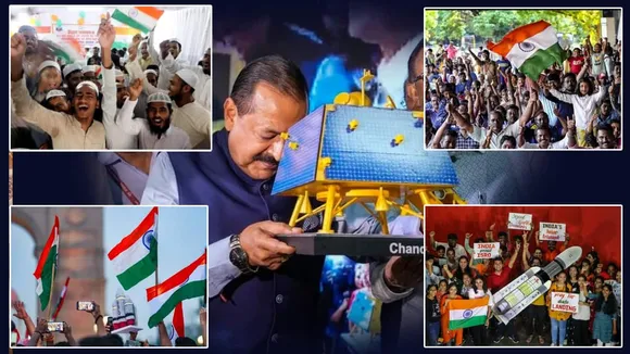 Isro moon mission Chandrayaan 3