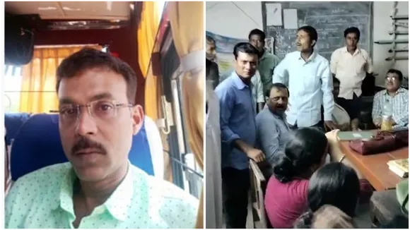 fir filed against head master accused of financial corruption