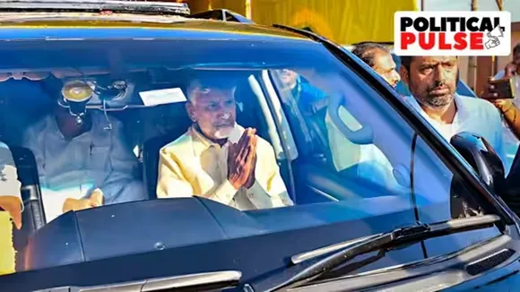 Chandrababu Naidu