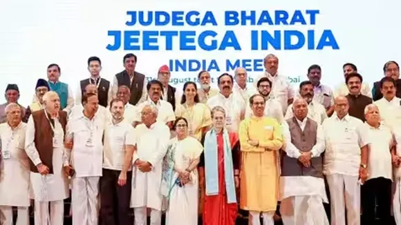 Judega Bharat Jitega India
