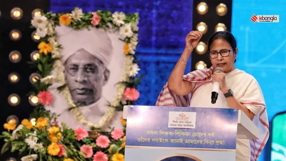 Mamata Banerjee