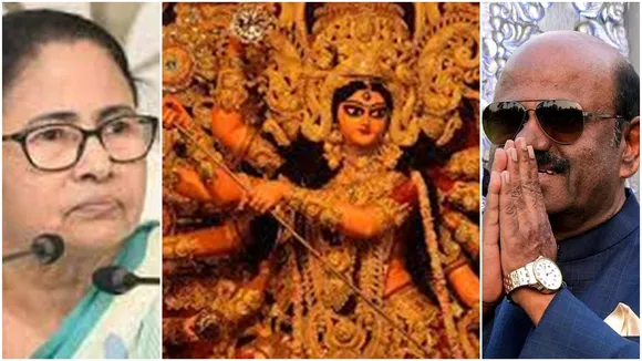 Mamata_Durga