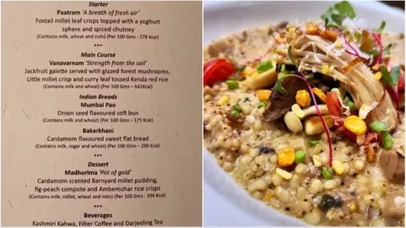 G20 Summit dinner, G20 summit Day 1, G20 Summit Day 1 dinner menu, G20 Summit Day 1 agenda, G20 Summit Day 1 schedule, G20 Summit schedule, G20 Summit Day 1 full schedule, PM Modi, Droupadi Murmu