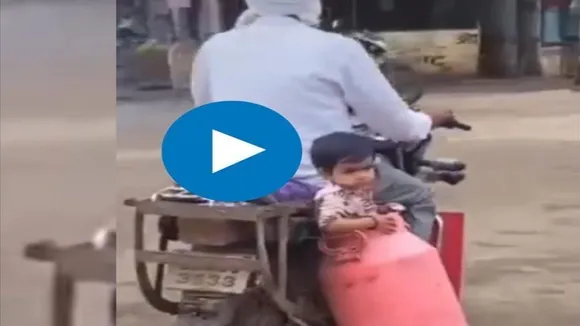 Viral News, Viral News Hindi, Viral News Hindi Today, Video Viral News, Video Viral, Trending News, Trending News Hindi, Trending News In Hindi, Viral, Viral Video, Viral News, Viral Funny Photo, Funny Video Viral, Funny Photos Viral, Social Media Funny Photos, Social Media Funny Videos, Trending Content, Bizarre News, OMG News, Weird News,