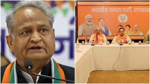 "Amit Shah, JP Nadda, vasundhara raje, gajendra singh shekhawat, satish poonia, Rajasthan BJP, Gehlot government, rajasthan election 2023. rajasthan politics, jp nadda,jp nadda in jaipur,jp nadda jaipur visit,amit shah,amit shah jaipur visit,amit shah in jaipur,jp nadda in rajasthan,jp nadda rajasthan visit,amit shah in rajasthan,jp nadda jaipur speech,amit shah rajasthan visit,amit shah jp nadda visit rajasthan,jp nadda news,jp nadda on ashok gehlot,jaipur news