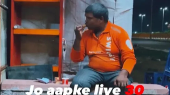 Swiggy delivery Boy eating Chai Biscuit For Meal, Swiggy delivery Boy , delivery Boy, food delivery Boy, delivery Boy news, delivery Boy video, delivery agent, delivery agent news, delivery agent video, Swiggy delivery agent, Swiggy delivery agent video, Swiggy delivery agent news, Chai Biscuit, Swiggy delivery Boy eating Chai Biscuit instead of food, Swiggy delivery Boy eating Chai Biscuit instead of food , delivery Boy eating Chai Biscuit instead of food, delivery agent eating Chai Biscuit instead of food, viral news, trending news, viral video of delivery boy, viral video of delivery agent