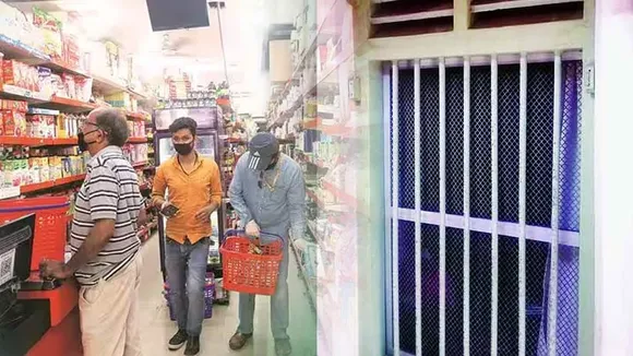 Windows are not in Super Market Stores