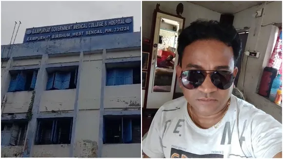 person enters rampurhat hospitals ccu with weapon , রক্ষীদের সরিয়ে রামপুরহাট মেডিক্যালের সিসিইউতে ডাক্তার-নার্সদের বন্দুর উঁচিয়ে হুমকি হানিফ শেখের