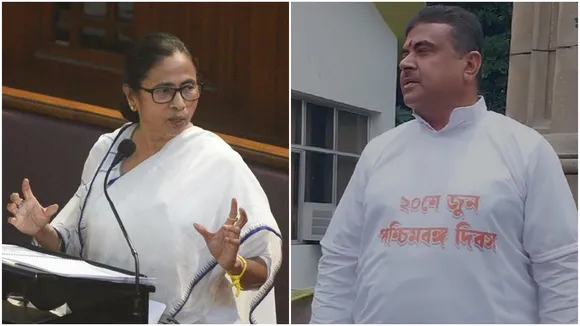 delhi will not give permission to celebrate bangla divas on pohela boishakh as demanded by tmc said suvendu adhikari , ণমূলের দাবি মতো ১লা বৈশাখ বাংলা দিবস করার ছাড়পত্র দেবে না দিল্লি বললেন শুভেন্দু অধিকারী