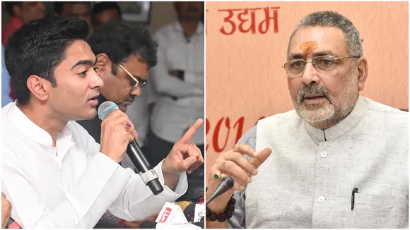 What Giriraj Singh said on Monday was Abhishek who raised the demand for arrest , তাঁকে অভিষেকের গ্রেফতারের দাবি প্রসঙ্গে কী বললেন গিরিরাজ সিং?