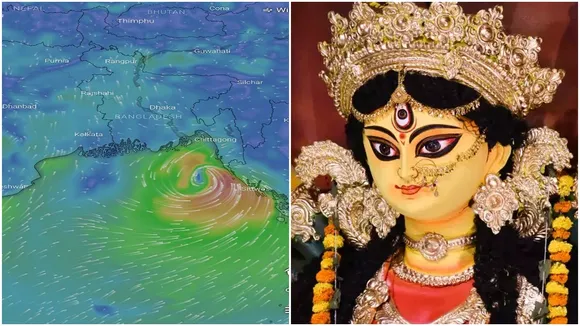 Alipore Weather Office, আলিপুর আবহাওয়া দফতর, Alipore Weather Report Today, আজকের আলিপুরের ওয়েদার রিপোর্ট, Bangla, বাংলা, Bangla Khabor, বাংলা খবর, Bangla Khobor, Bangladesh Weather, বাংলাদেশের আবহাওয়া, Bengal Weather Update, বাংলার আবহাওয়ার পূর্বাভাস, Bengali, বাঙালি, Bengali Khabor, Bengali Khabor, Bengali News, বাঙালির খবর, IMD Weather Update, India Meterogical Department, Kolkata, কলকাতা, Kolkata Weather, কলকাতার আবহাওয়া, Latest Weather Report, সর্বশেষ আবহাওয়ার খবর, Latest Weather Update, Low Pressure, নিম্নচাপ, North Bengal Weather Update, উত্তরবঙ্গের আবহাওয়ার পূর্বাভাস, South Bengal, দক্ষিণবঙ্গ, South Bengal Weather Update, দক্ষিণবঙ্গের আবহাওয়ার তথ্য, Weather Forecast Bengal, বাংলার আবহাওয়ার পূর্বাভাস, Kolkata Weather Forecast, কলকাতার আবহাওয়ার পূর্বাভাস, Storm, ঝড়, Thunderstorm, বজ্রপাত, Todays Weather Update, আজকের আবহাওয়ার পূর্বাভাস, Weather, আবহাওয়া, Weather News, আবহাওয়ার খবর, Weather Office, Weather Report, ওয়েদার রিপোর্ট, Todays Weather Report, আজকের আবহাওয়ার পূর্বাভাস, 