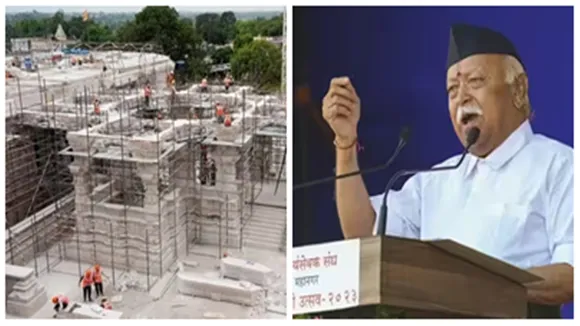Mohan Bhagwat, ram temple