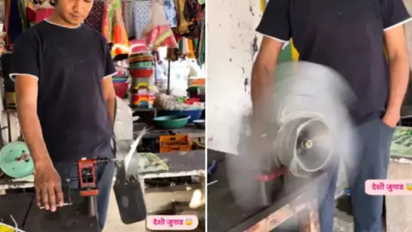 video of a young man make hand fan works without electricity went viral on social media,Bangla News, Latest Bangla News, News in Bangla, Bengali News, Latest Bengali News, News in Bengali"