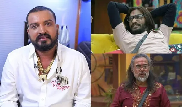 Bigg Boss Kannada contestant Varthur Santosh arrested for wearing tiger nail pendant, these celebs have also been arrested from sets of Bigg Boss