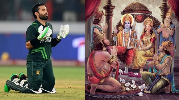 rizwan-ram