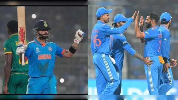 Cricket Team