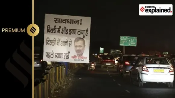 The Delhi government