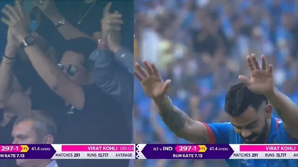 ICC Cricket World Cup 2023: Indian legend Sachin Tendulkar reacts after Virat Kohli surpasses his ODI ton with 50th century against New Zealand , ভারতীয়ই আমার রেকর্ড ভাঙল... সিংহাসন থেকে কোহলি সরাতেই মুখ খুললেন এবার শচীন