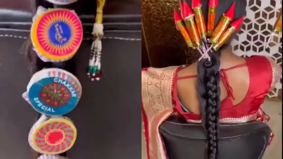 Viral Video, Diwali Viral Videos, Funny Video, Weird Hairstyles, Best Hairstyles, Hairstyles of Girls, Trending Video, Viral News, Viral on Internet,