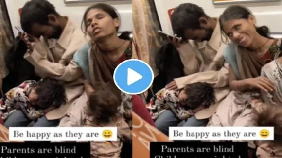 Delhi Metro, VIral Video, trending Video, delhi metro viral video, delhi metro, emotional video, latest emotional video, delhi metro emotional video