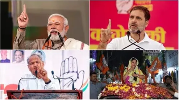 Rajasthan, Rajasthan Assembly Election, Rajasthan Chunav, Rajasthan Vidhan Sabha Chunav, Rajasthan Election Voting, Rajasthan Chunav 2023 Polling, Rajasthan Chunav Live