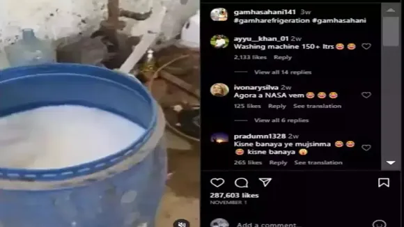 iral, Viral Video, Viral News, Viral Funny Photo, Funny Video Viral, Funny Photos Viral, Social Media Funny Photos, Social Media Funny Videos, Trending Content, Bizarre News, OMG News, Weird News