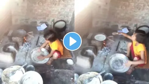 viral