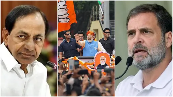"Telangana Election 2023, Telangana Election Voting 2023, Telangana Assembly Election 2023, Telangana Assembly Election Voting 2023, Telangana Chunav 2023 Voting, Telangana Vidhan Sabha Chunav 2023 Voting, Telangana Voting 2023 Live,