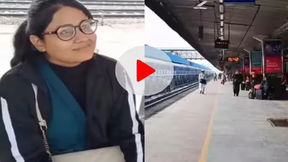 "Railway Station, General Knowledge, VIral Video, railway station hindi name, What is the hindi name of railway station, funny video, trending video, latest trending video