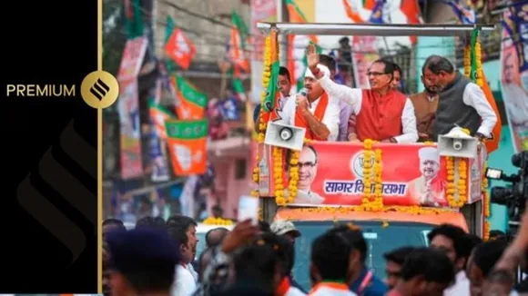 Madhya Pradesh assembly election, Madhya Pradesh Assembly Election Live, Election news, Assembly Elections, Madhya Pradesh election, Congress Madhya Pradesh, bjp Madhya Pradesh, मध्य प्रदेश चुनाव, एमपी चुनाव, congress vs bjp, shivraj singh chouhan, kamalnath,