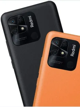 Redmi 10 Power