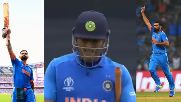 kohli-shami
