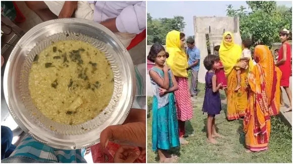 Insects in cooked khichuri of Malda Anganwadi Centre , মালদার চাঁচল থানার চন্দ্রপাড়া গ্রাম পঞ্চায়েতের বাহারাবাদ অঙ্গনওয়াড়ি কেন্দ্রের রান্না করা খিচুড়িতে কিলবিল করছে পোকা