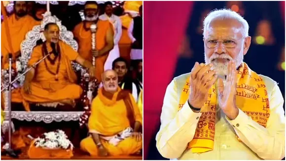 ceremony of Gita Path with lakhs of voices started in the brigade with conch sounding