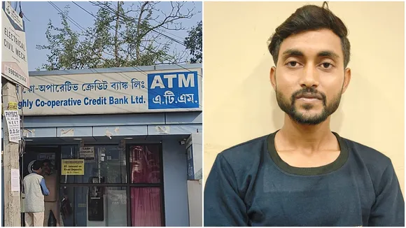 Youth arrested in Chinsurah for stealing money from ATM