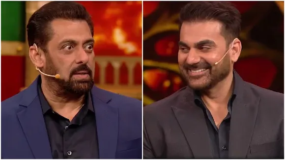 Bigg Boss: salman khan show with arbaz Khan jokes Bollywood