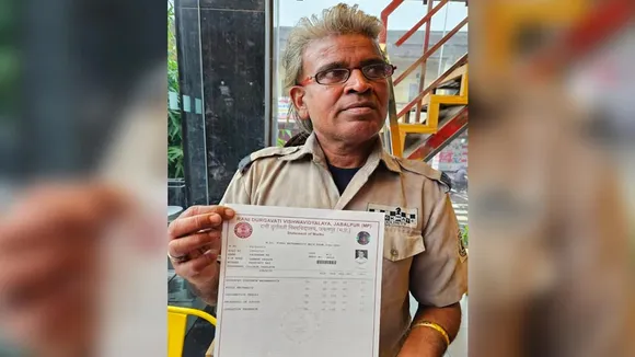 Inspirational News,Gaurd Became Educated,Viral and Trending Story