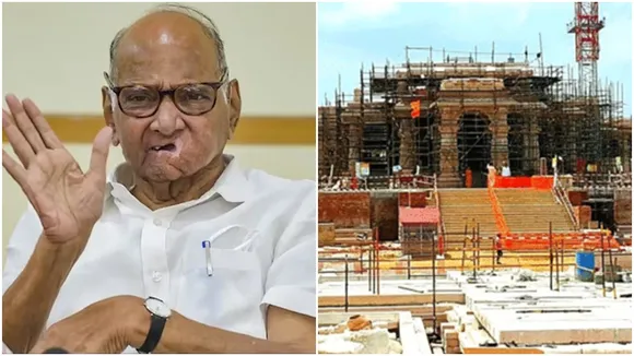 Ram Temple, Ram Temple news, Ram Temple inauguration, ram mandir, ayodhya, sharad pawar",