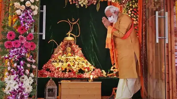 রাম-মন্দির, রাম মন্দির আরতি পাস, রাম মন্দির দর্শনের খবর, অযোধ্যায় রামলালার আরতি, অযোধ্যার খবর, উত্তরপ্রদেশের খবর, অযোধ্যায় রাম মন্দিরে দর্শন, অযোধ্যার খবর, modi, ram mandir