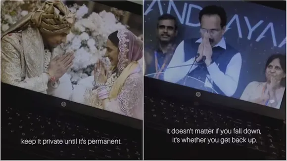 2023, viral video, lessons we learnt in 2023, shah rukh khan",