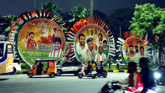 elangana's New Chief Minister, Revanth Reddy, new CM Revanth Reddy, Congress, Sonia Gandhi, Rahul Gandhi, Priyanka Gandhi