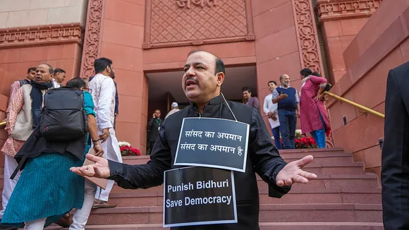 Danish Ali BSP