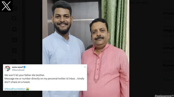 Man’s heart-wrenching post about father’s struggle for heart surgery at AIIMS goes viral