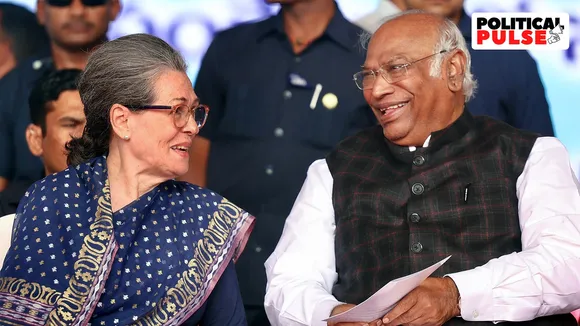 Ram mandir inauguration