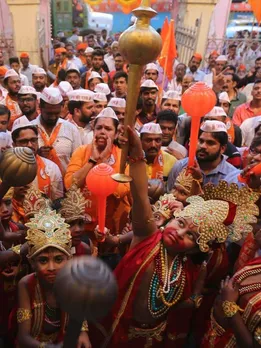 Ram Mandir Inaugration