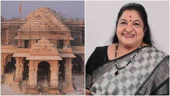 KS Chithra Ayodhya Ram Temple Ram hymns social media attack , অযোধ্যা রামমন্দির সঙ্গীতশিল্পী কেএস চিত্রা