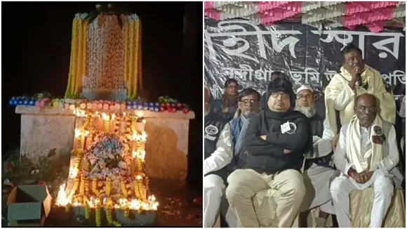 Nandigram Sahid Diwas Kunal Ghosh Suvendu Adhikari